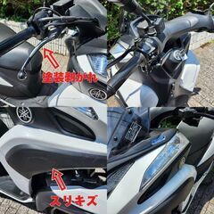 【普通免許仕様もOK】ボアアップ！トリシティ155ABS SG37J 181cc 純正グリップヒーター★TRIX★の画像