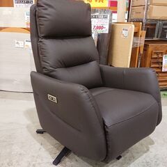 価格見直しました！良品｜ニトリ｜2モーター｜LE01｜電動リクラ...