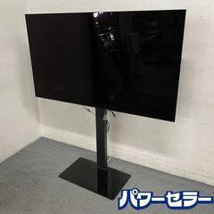 直接引取り限定 綾瀬市】 TOSHIBA 有機ELテレビ 脚なし
