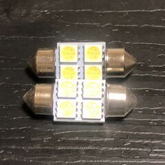 31ｍｍ-4SMD【2個SET】