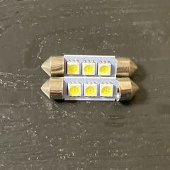 36ｍｍ-3SMD【2個SET】
