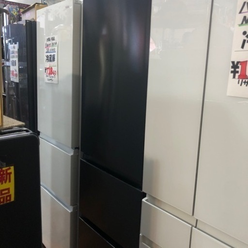 新品Haier冷凍冷蔵庫