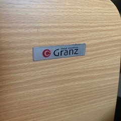 ニトリ（Granz製）◇電動介護ベッド 電動ベッド 背 脚 背脚 昇降 無圧式マットレス付の画像