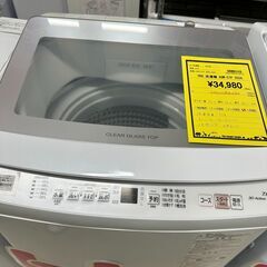 【アウトレット洗濯機入荷しました!】AQUA　AQW-S7P　2024　　J-0733