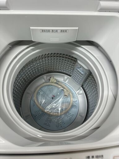 【アウトレット洗濯機入荷しました!】AQUA　AQW-S7P　2024　　J-0733