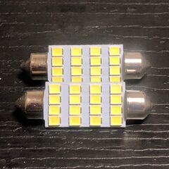 41ｍｍ-16SMD【2個SET】