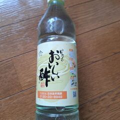 おいしい酢