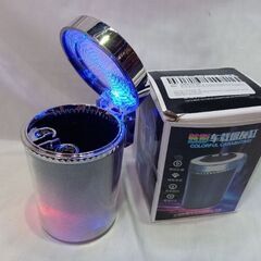 LEDライト付き灰皿 の画像