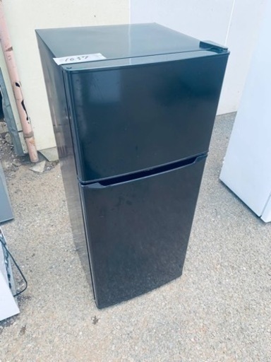 ⭐️ハイアール冷凍冷蔵庫⭐️ ⭐️JR-N130B⭐️