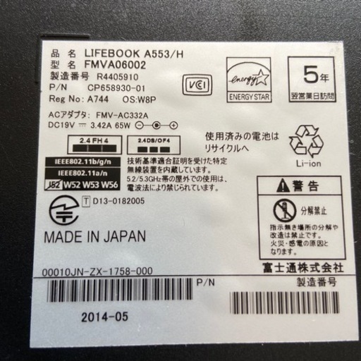 パソコン PCパーツ 割引