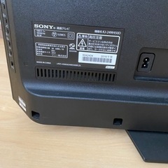 家電 テレビ 液晶テレビ　SONYの画像