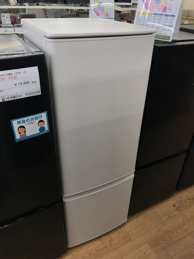 ★ジモティ割あり★ MITSUBISHI　冷蔵庫   168L 年式2022 動作確認／クリーニング済み KJ5522\t\t\t\t\t\t\t\t\t