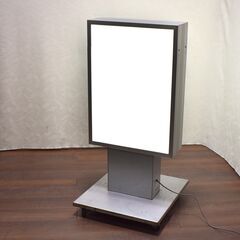 ≪zyt1529ジ≫ BELK/ベルク 内照式看板 almode/アルモードライト AC100V 内照看板/電照看板/両面電飾スタンド 60520-04
