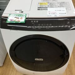 ★ジモティ割あり★ HITACHI 日立 ドラム式洗濯機 BD-SX110F 11kg/6kg 20年製 動作確認／クリーニング済み SJ6096