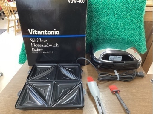 美原店　Vitantonioワッフル＆ホットサンドベーカーVSW-400 家電 生活家電 掃除機