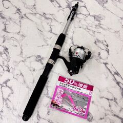  18534  DAISO スピニングリール、コンパクトロッド ...
