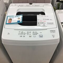☆ジモティ割あり☆ HITACHI 日立 洗濯機 NW-50F 5.0kg 21年製
