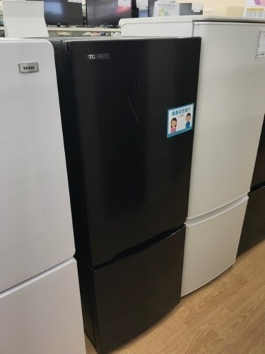 ★ジモティ割あり★ TOSHIBA   冷蔵庫 153L 年式2022 動作確認／クリーニング済み KJ5523\t\t\t\t\t\t\t\t\t