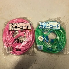 未使用延長コード2点