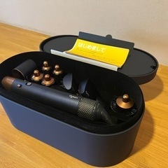 ダイソン　　エアラップ