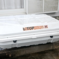 THULE TOP BOX 130 トップボックス