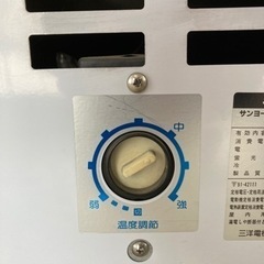 【中古】冷凍庫ショーケース（アイスクリーム等）の画像