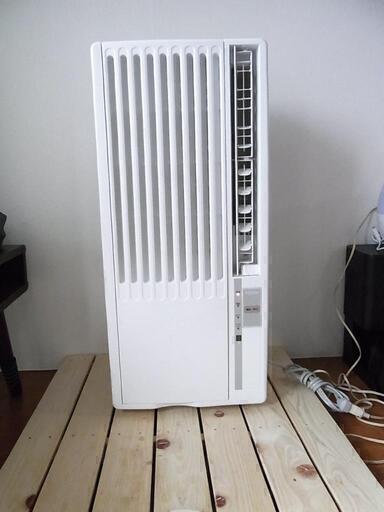 新規出品 C-①【早い者勝ち!】家電 季節、空調家電 エアコン　管理番号：C-①