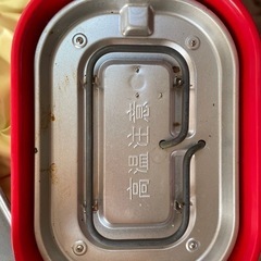 家電 キッチン家電 ホットプレートの画像