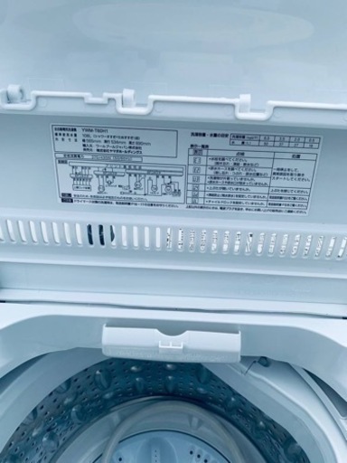  ⭐️ヤマダ電機洗濯機⭐️ ⭐️YWM-T60H1⭐️