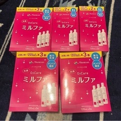 抗菌O2ケア　ミルファ１３本セット