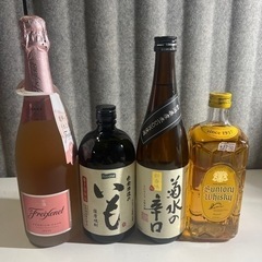 お酒まとめ×4セット