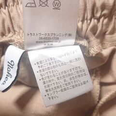 レディース Mの画像