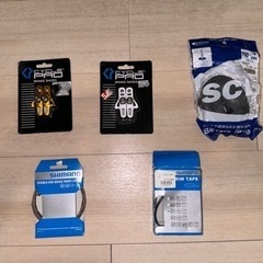 自転車パーツ&ツールのセットの画像