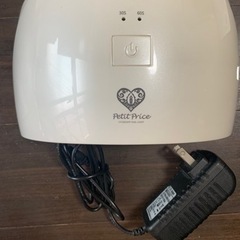 ジェルネイル　セルフ　スターターセット