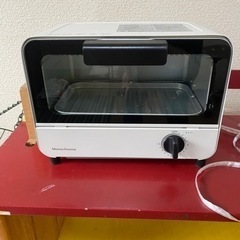 家電 キッチン家電 オーブントースター