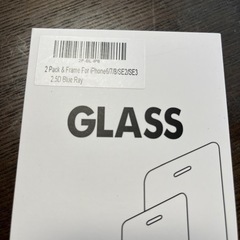 TEMPERED GLASS 9H Super Hardnessの画像