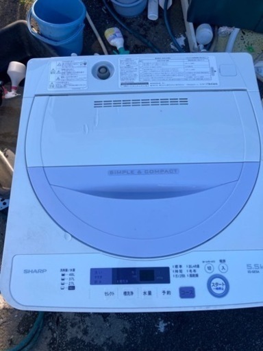 シャープ SHARP ES-GE5A-V [全自動洗濯機(5.5kg) バイオレット系]   リサイクルショップ宮崎屋　佐土原店　24