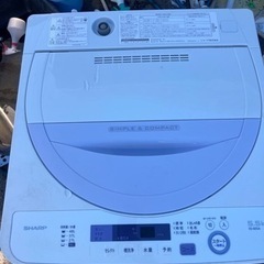 シャープ SHARP ES-GE5A-V [全自動洗濯機(5.5kg) バイオレット系]   リサイクルショップ宮崎屋　佐土原店　24.7.4F