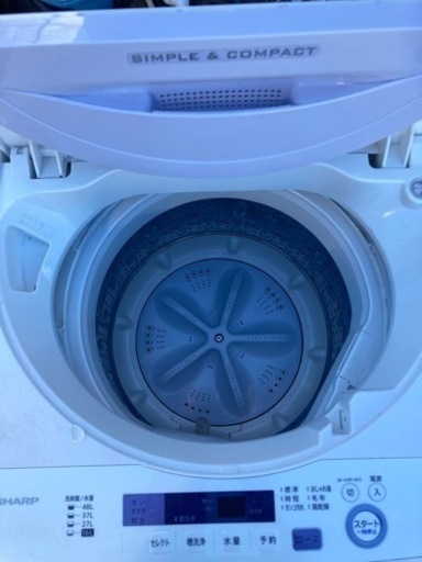 シャープ SHARP ES-GE5A-V [全自動洗濯機(5.5kg) バイオレット系]   リサイクルショップ宮崎屋　佐土原店　24