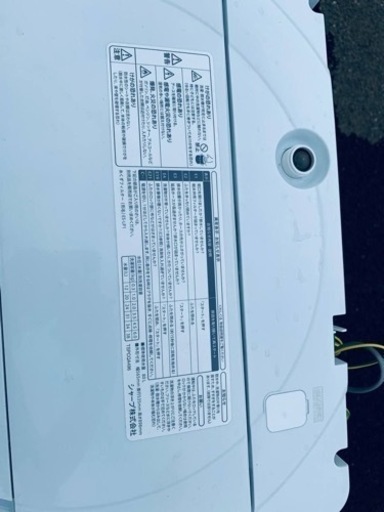 ⭐️SHARP 電気洗濯機⭐️ ⭐️ES-GE6C-W⭐️