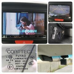 N-BOX カスタムターボ‼️SSパッケージ車検あり‼️クルコン付き‼️ナビ付‼️の画像