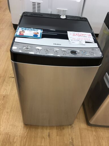 ★ジモティ割あり★ Haier 洗濯機 JW-XP2CD55F 5.5kg 22年製 動作確認／クリーニング済み SJ6104