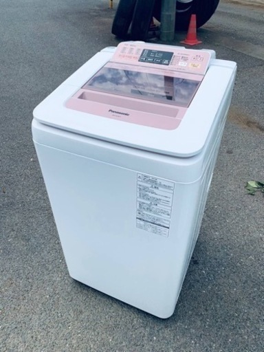⭐️Panasonic電気洗濯機⭐️ ⭐️NA-FA70H1⭐️