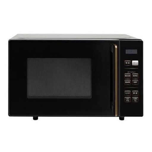 【中古】電子レンジ