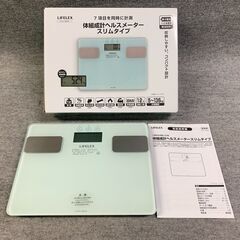 J6N1961 LIFELEX 体組成計 ヘルス メーター スリ...