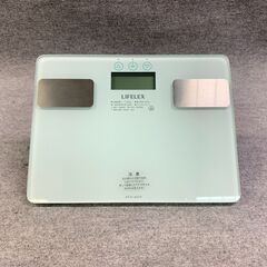 J6N1961 LIFELEX 体組成計 ヘルス メーター スリムタイプ AT21-6659 体重 体脂肪率 体水分率 推定骨量 基礎代謝量 筋肉率 体格指数 コンパクト設計 美品の画像