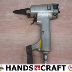 MAX　マックス　型番不明　常圧釘抜き機　中古品　【ハンズクラフ...