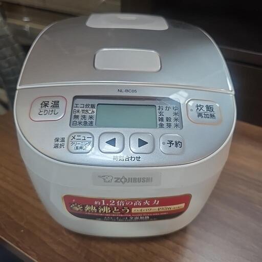 ZOJIRUSHI　象印　マイコン炊飯ジャー　3合炊き