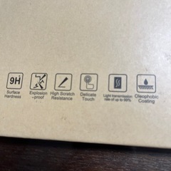ガラスフィルム　携帯電話/スマホ 携帯アクセサリーの画像