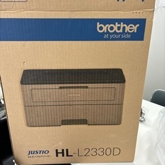 パソコン プリンターの画像